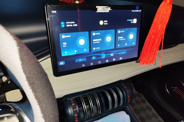 Used BYD Yuan PLUS 2022 510 km Luxury Version Audio And AC Panel