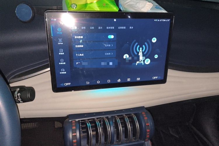 Used BYD Yuan PLUS 2022 430 km Luxury Version Audio And AC Panel