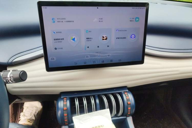 Used BYD Yuan PLUS 2022 430 km Luxury Version Audio And AC Panel