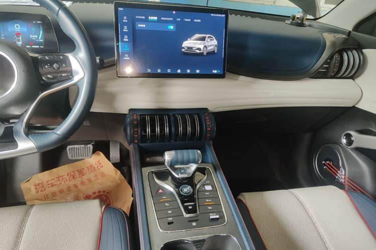 Used BYD Yuan PLUS 2022 510KM Flagship PLUS Audio And AC Panel