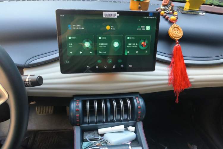 Used BYD Yuan PLUS 2022 510 km Flagship Version Audio And AC Panel
