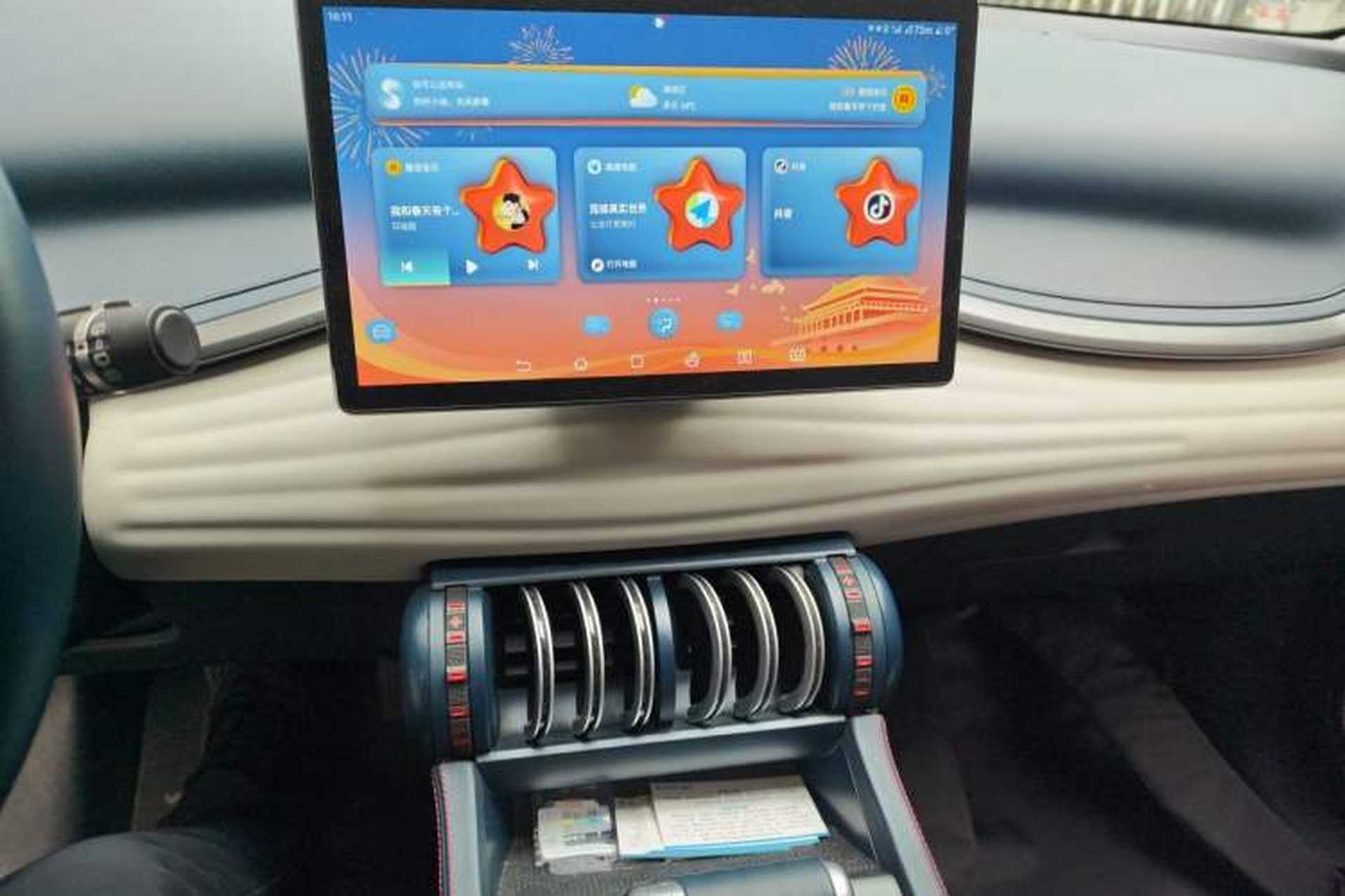 Used BYD Yuan PLUS 2022 430 km Luxury Version Audio And AC Panel