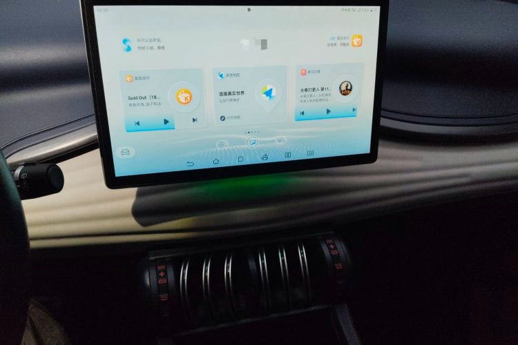 Used BYD Yuan PLUS 2022 430 km Luxury Version Audio And AC Panel