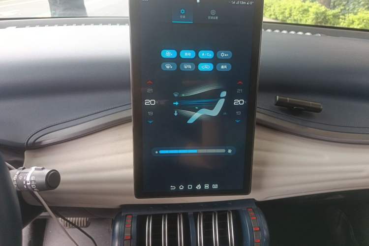 Used BYD Yuan PLUS 2022 510 km Luxury Version Audio And AC Panel