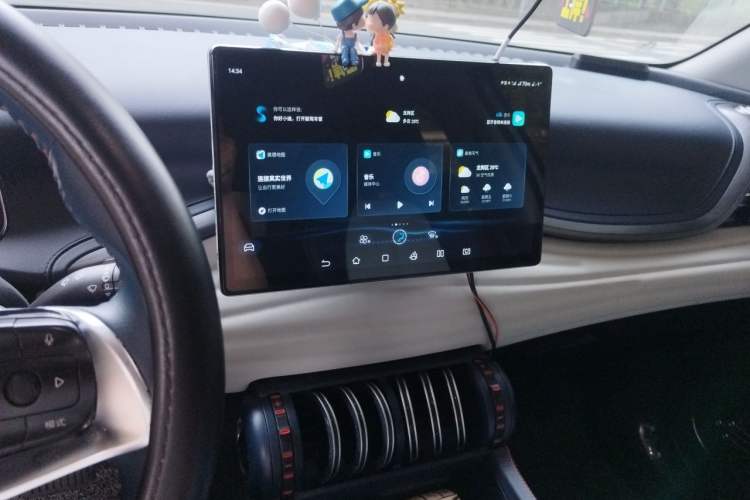 Used BYD Yuan PLUS 2022 510 km Luxury Version Audio And AC Panel