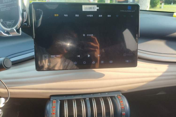 Used BYD Yuan PLUS 2022 430 km Luxury Version Audio And AC Panel