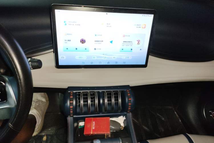 Used BYD Yuan PLUS 2022 430 km Luxury Version Audio And AC Panel