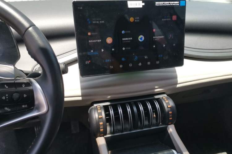 Used BYD Yuan PLUS 2022 510 km Flagship Version Audio And AC Panel