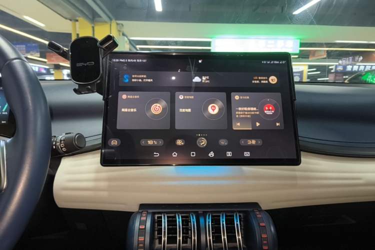 Used BYD Yuan PLUS 2022 510KM Flagship PLUS Audio And AC Panel