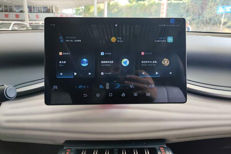 Used BYD Yuan PLUS 2022 430 km Luxury Version Audio And AC Panel