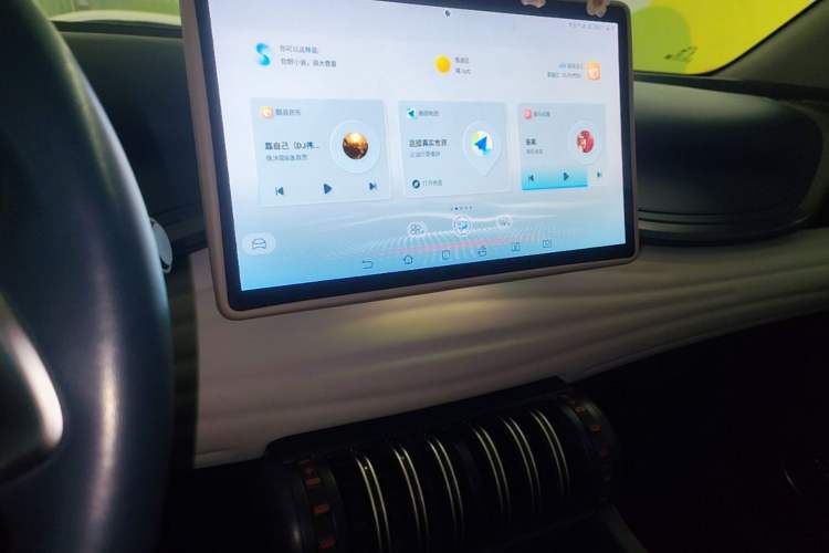 Used BYD Yuan PLUS 2022 510 km Flagship Version Audio And AC Panel