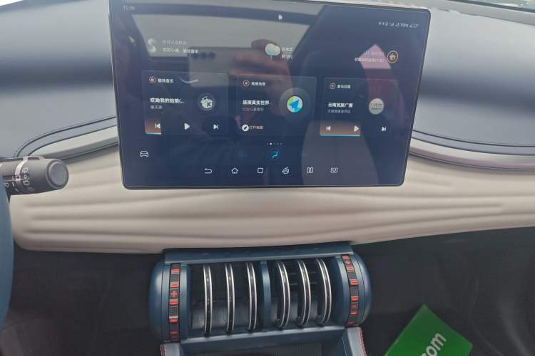 Used BYD Yuan PLUS 2022 510 km Flagship Version Audio And AC Panel