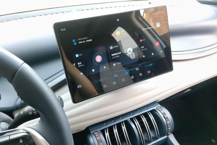 Used BYD Yuan PLUS 2022 510 km Flagship Version Audio And AC Panel