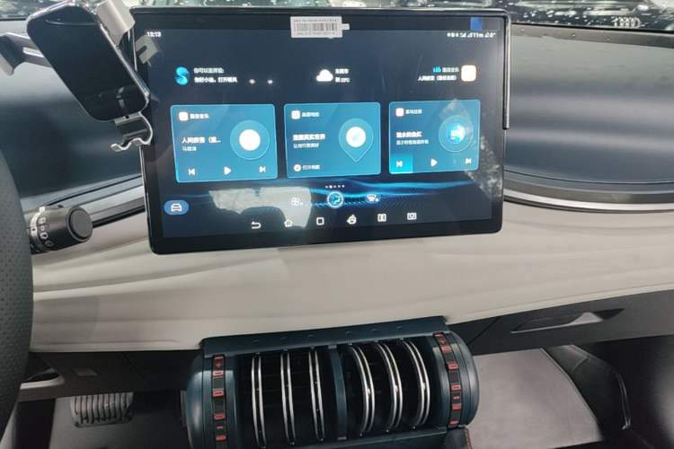 Used BYD Yuan PLUS 2022 510 km Luxury Version Audio And AC Panel
