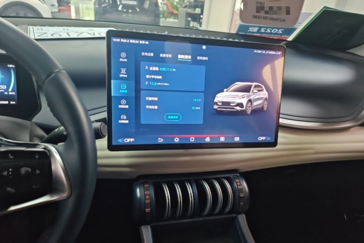 Used BYD Yuan PLUS 2022 510KM Flagship PLUS Audio And AC Panel