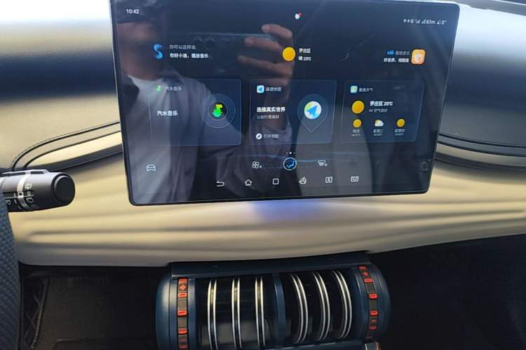Used BYD Yuan PLUS 2022 430 km Luxury Version Audio And AC Panel