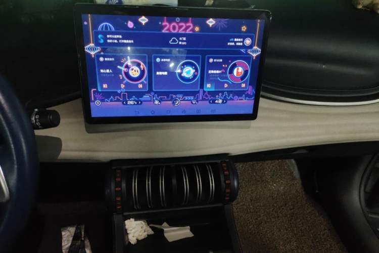 Used BYD Yuan PLUS 2022 510 km Luxury Version Audio And AC Panel
