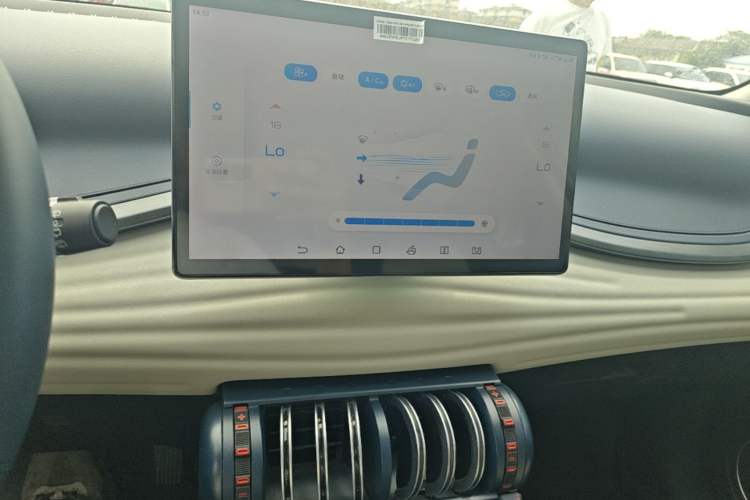 Used BYD Yuan PLUS 2022 430 km Luxury Version Audio And AC Panel