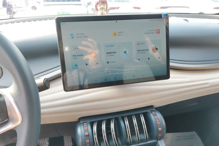 Used BYD Yuan PLUS 2022 510 km Flagship Version Audio And AC Panel