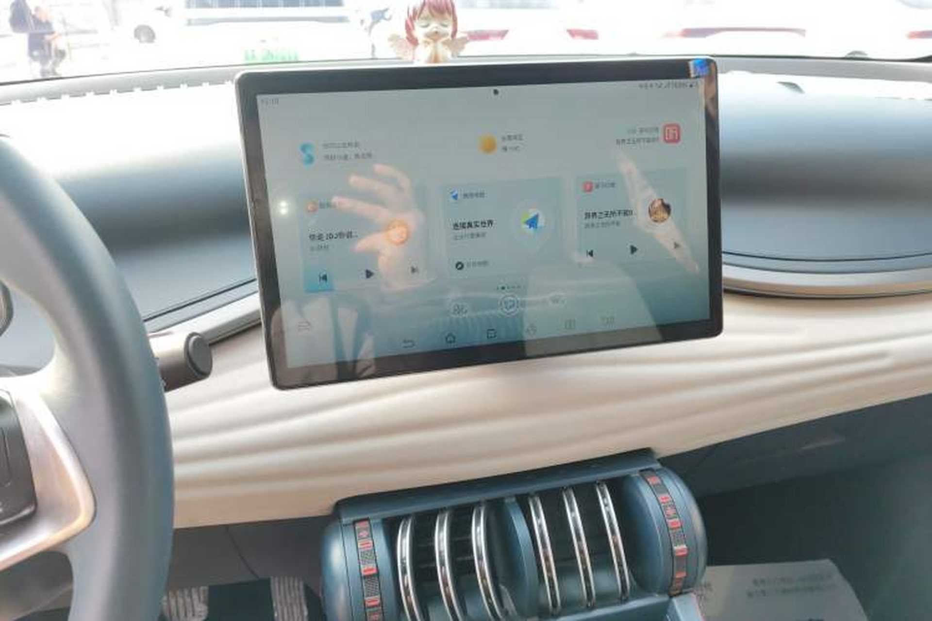 Used BYD Yuan PLUS 2022 510 km Flagship Version Audio And AC Panel