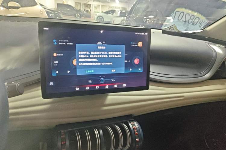 Used BYD Yuan PLUS 2022 510 km Luxury Version Audio And AC Panel