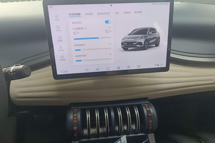 Used BYD Yuan PLUS 2022 430 km Luxury Version Audio And AC Panel