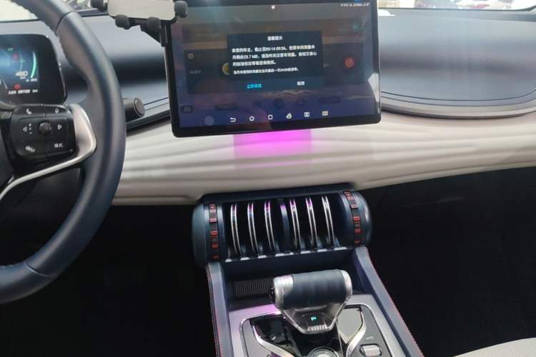 Used BYD Yuan PLUS 2022 510 km Flagship Version Audio And AC Panel