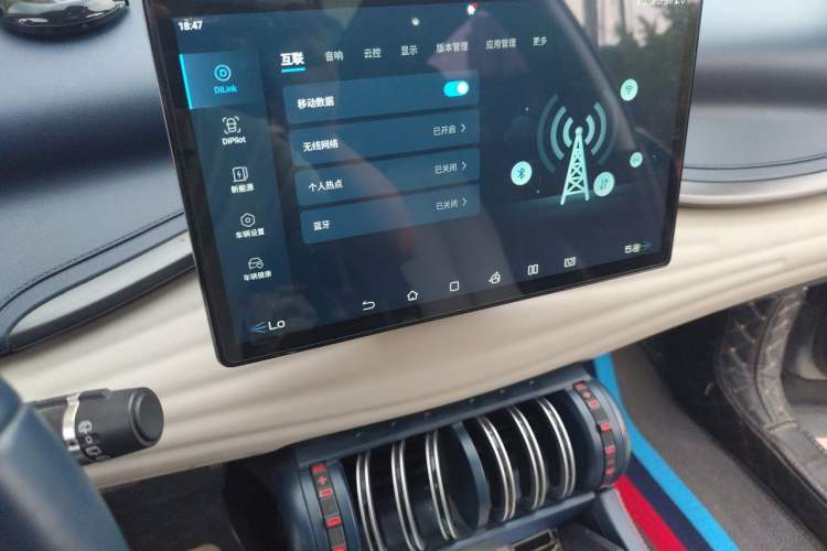 Used BYD Yuan PLUS 2022 430 km Luxury Version Audio And AC Panel