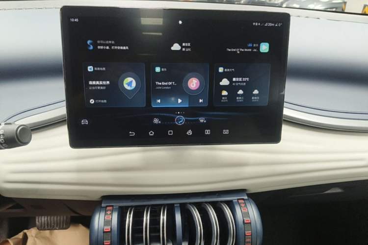 Used BYD Yuan PLUS 2022 510 km Flagship Version Audio And AC Panel