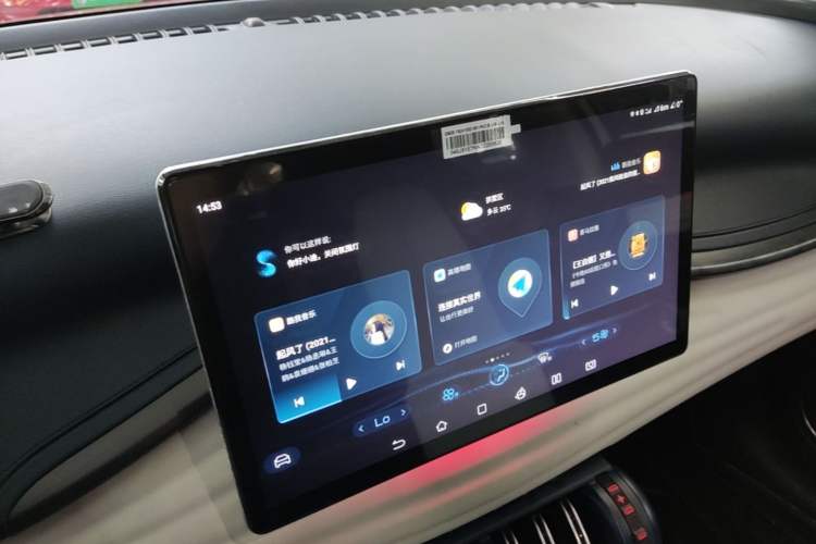 Used BYD Yuan PLUS 2022 510 km Flagship Version Audio And AC Panel