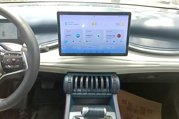 Used BYD Yuan PLUS 2022 430 km Luxury Version Audio And AC Panel