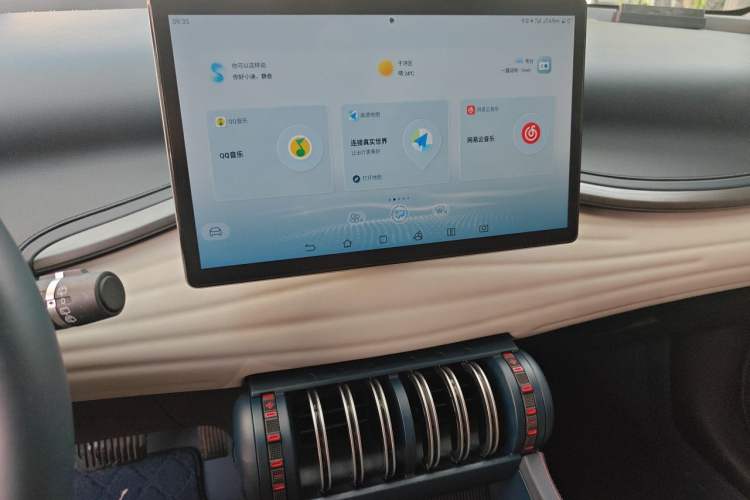 Used BYD Yuan PLUS 2022 430 km Luxury Version Audio And AC Panel