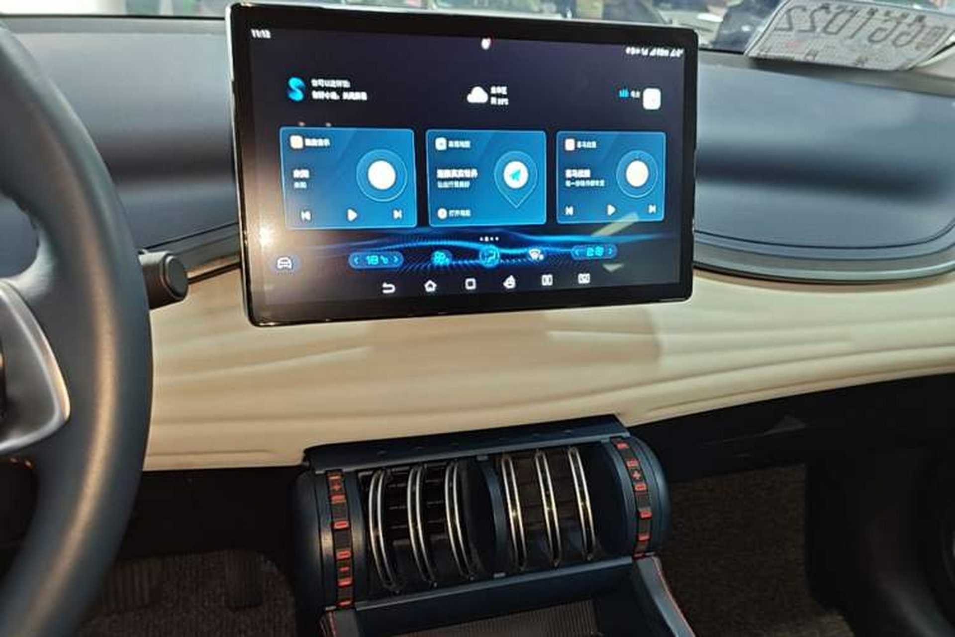 Used BYD Yuan PLUS 2022 430 km Luxury Version Audio And AC Panel