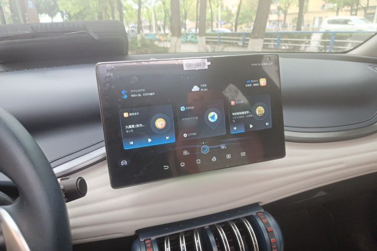 Used BYD Yuan PLUS 2022 430 km Luxury Version Audio And AC Panel