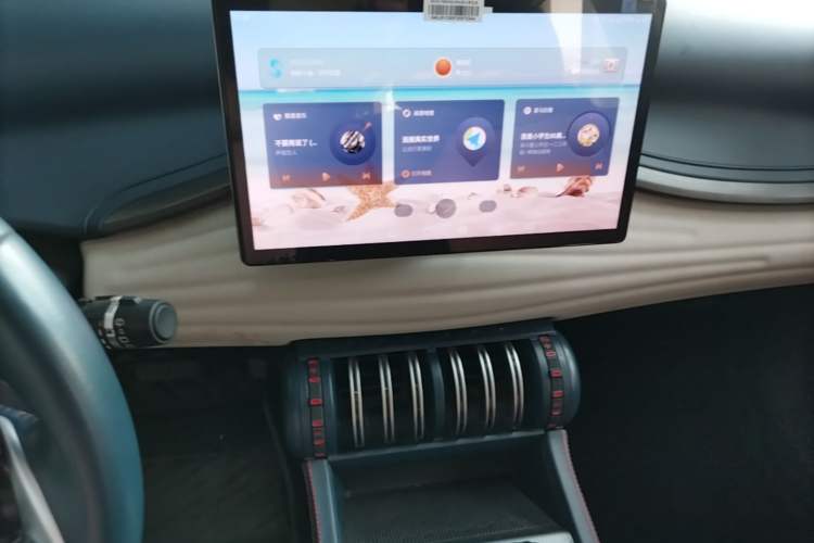 Used BYD Yuan PLUS 2022 510 km Flagship Version Audio And AC Panel