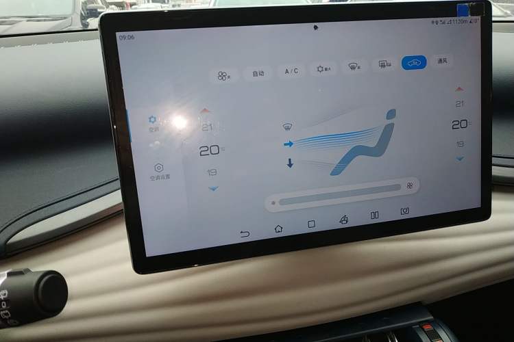 Used BYD Yuan PLUS 2022 430 km Luxury Version Audio And AC Panel