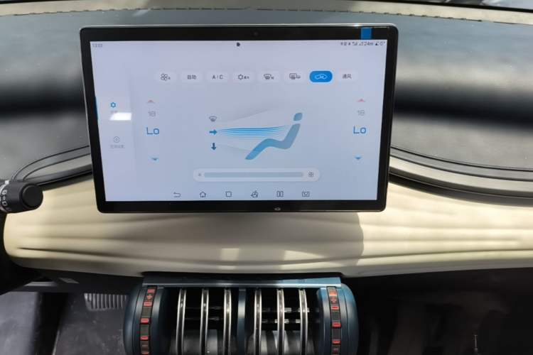 Used BYD Yuan PLUS 2022 510 km Luxury Version Audio And AC Panel