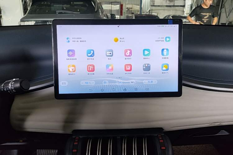 Used BYD Yuan PLUS 2022 430 km Luxury Version Audio And AC Panel