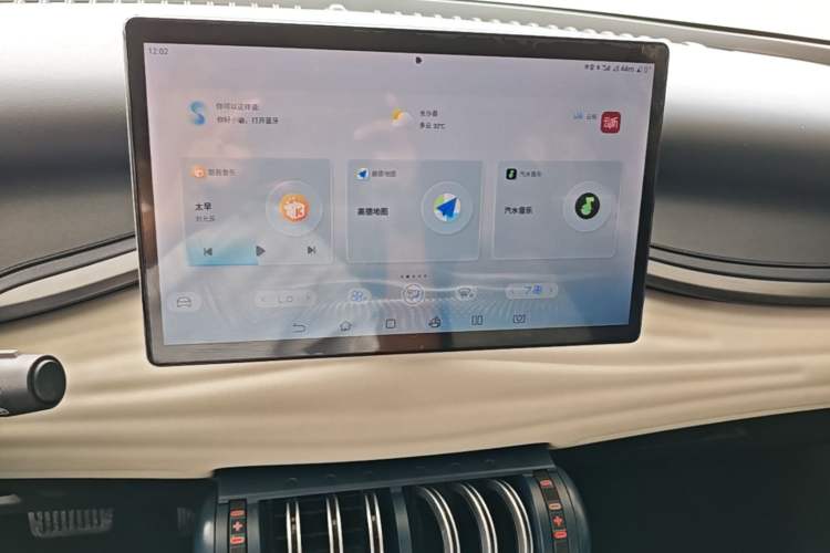 Used BYD Yuan PLUS 2022 510 km Luxury Version Audio And AC Panel