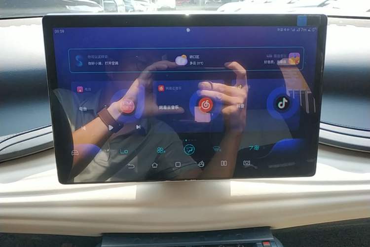 Used BYD Yuan PLUS 2022 510 km Luxury Version Audio And AC Panel