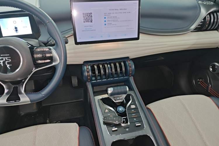 Used BYD Yuan PLUS 2022 430 km Luxury Version Audio And AC Panel