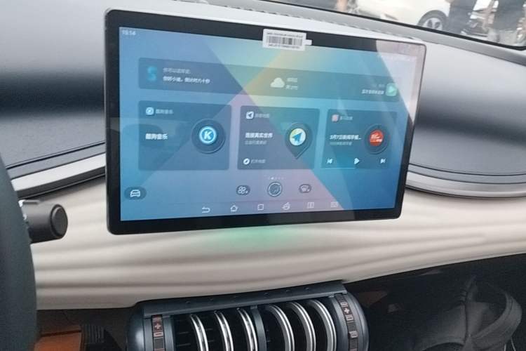 Used BYD Yuan PLUS 2022 430 km Luxury Version Audio And AC Panel
