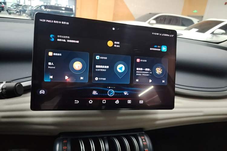 Used BYD Yuan PLUS 2022 510KM Flagship PLUS Audio And AC Panel