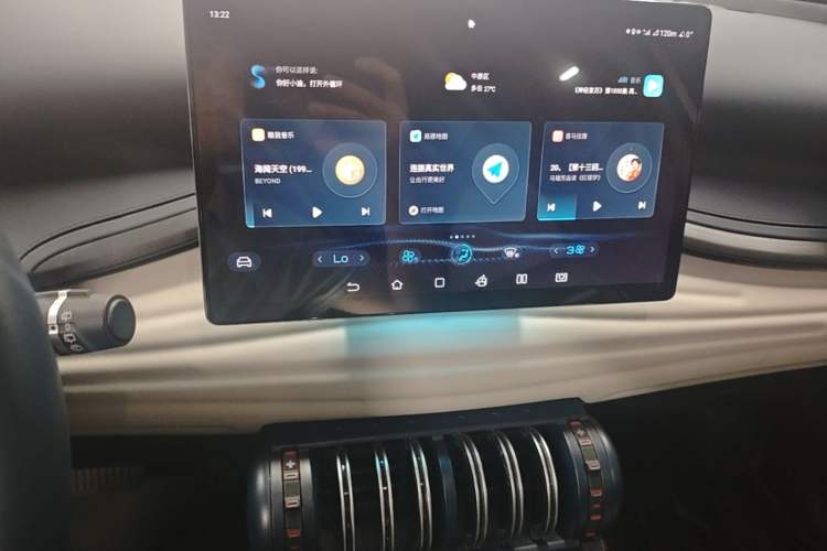Used BYD Yuan PLUS 2022 430 km Luxury Version Audio And AC Panel