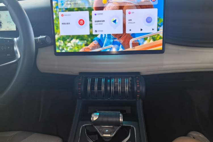 Used BYD Yuan PLUS 2022 510KM Flagship PLUS Audio And AC Panel