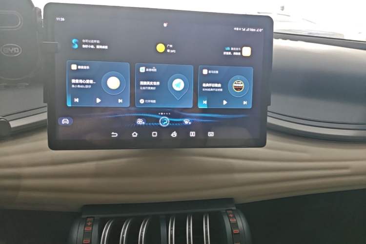 Used BYD Yuan PLUS 2022 510 km Luxury Version Audio And AC Panel
