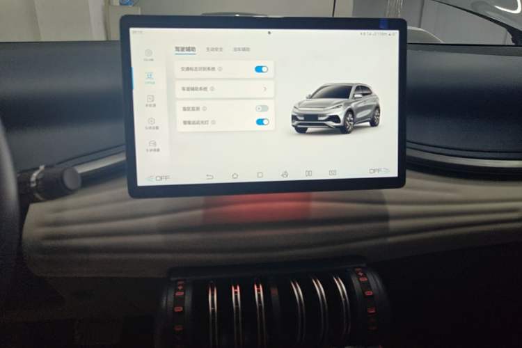 Used BYD Yuan PLUS 2022 510 km Flagship Version Audio And AC Panel