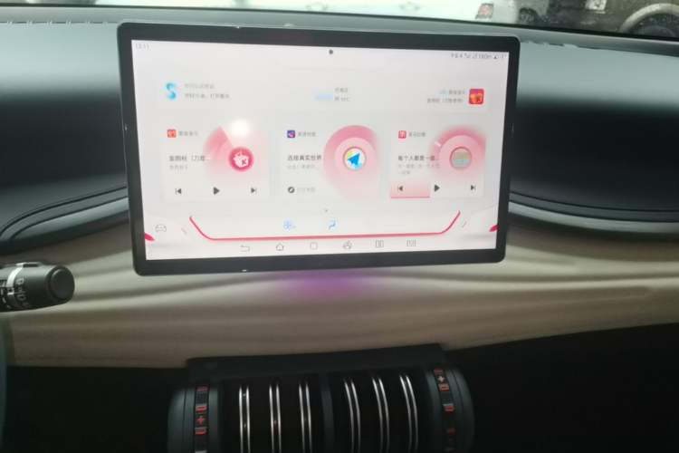 Used BYD Yuan PLUS 2022 510 km Flagship Version Audio And AC Panel