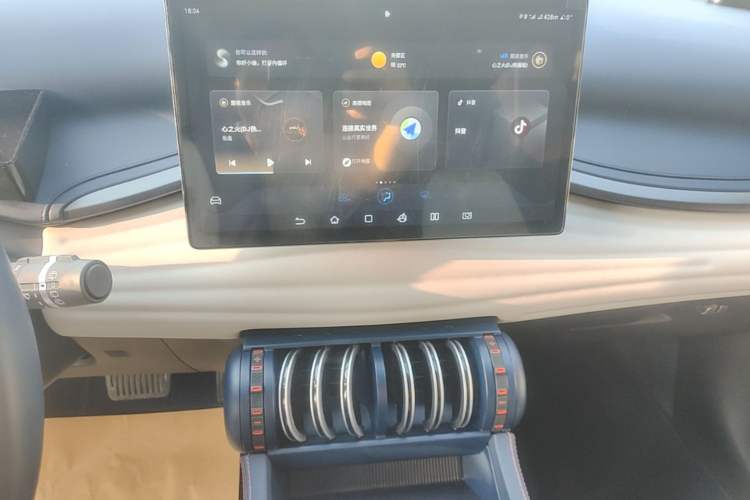 Used BYD Yuan PLUS 2022 430 km Luxury Version Audio And AC Panel