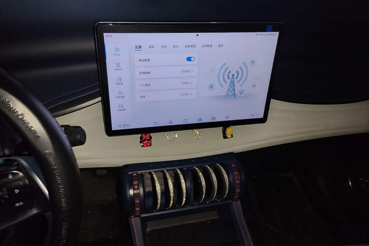 Used BYD Yuan PLUS 2022 510 km Flagship Version Audio And AC Panel